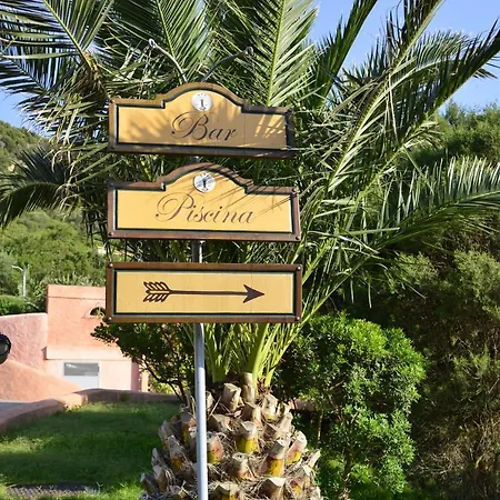 Hotel Sosventos Village 3*